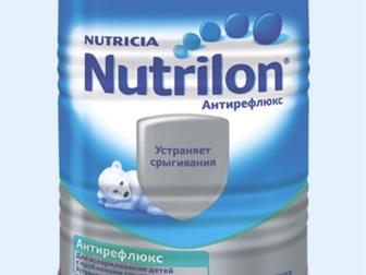  Nutrilon   ,  ,   ,   ,  ,     ,    