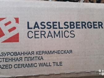     lasselsberger  8   ,  198?398?7 50,   9 ,  300?300?7 65,      