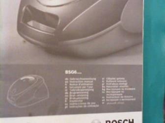  ,          Bosch,            