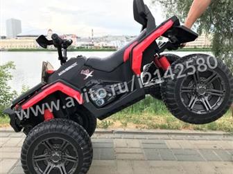   Maverick ATV -   !? , MP3, USB,         30 Bluetooth  