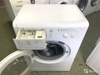 Cp a  Indesit?? AT  1 oa!??  EATHO p  2  ! 85 60 43  5 1200  ,  Trade in(   