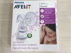   Philips avent