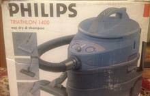  Philips Triathlon 1400