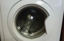   indesit 4 kg