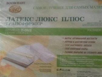 -    ():   