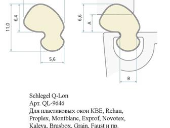          Schlegel Q-Lon,     8 , 9646 -      - 100/, 3034 -   