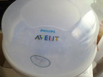     Philips AVENT      Philips AVENT -    ,        2000 ,  