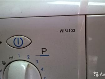   /    INDESIT wisl103  