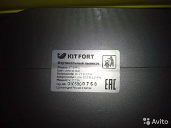    Kitfort KT-534-1, / 3 ,   ,  