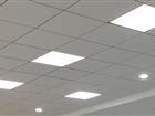    LED  Panel Light   , 600*600 69700512  