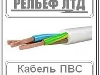        : , - 2/1, Ļ, 32672099  