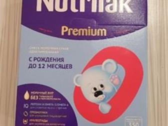 Nutrilak Premium,     12 ,  350 ,    ,   8 ,     8    130 , :   