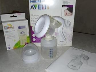    AVENT 700,       20,  - 300 , : /  