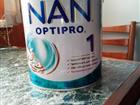   NAN optipro 1