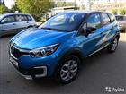 Renault Kaptur 2.0AT, 2016, 27000