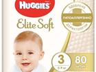  Huggies Elite Soft 3 5-9 80