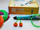 3D Pen   Led- 3  2 