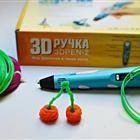 3D Pen   Led- 3  2 