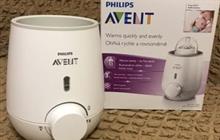    philips avent