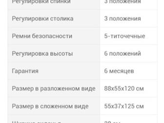     happy dino,  ,  ,  ,  ,     ,  4500:  