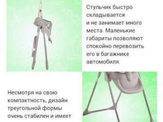     happy dino,  ,  ,  ,  ,     ,  4500:  