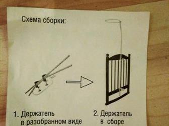   ,   , :   