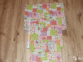   ,        ,  200 -  94*140- 125*146- 30*40 ,   