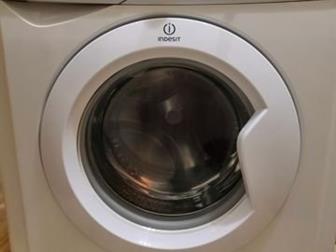 -     Indesit   5,    ,,     , ,  ,  