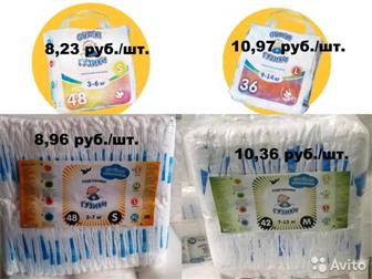 -,  0  3,5  ( 62 ), 100% ,  ,  ,   ,      ,     ,  
