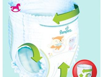, , , , , , ,  Pampers 4 (9-15 ) 52  - Pampers Pants,     ,   