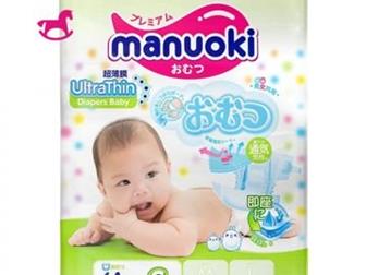 , , , , , , ,  Manuoki UltraThin S (3-6 ) 64      MANUOKI    