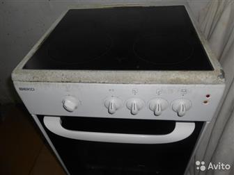   BEKO CS47100,  , 3- ,    ,   ,  