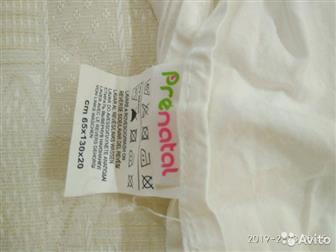    Prenatal   ,   3 ,    ,       ,      (  