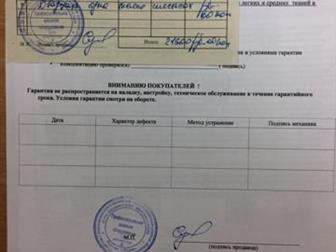 Покупали новую в прошлом году,  Использовалась для штучного индивидуального пошива, поэтому состояние отличное!Одноигольная машина челночного стежка с плоской платформой, в Кирове
