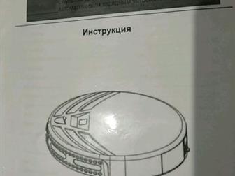   ,    ,     30  ,     ,  -,   
