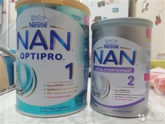   NAN1 OPTIPRO  800   0 , - 680 ,    30,09,2021,   NAN2   400  6 ,  - 650 , 17,09,2021,  