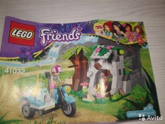 Lego friends41032   2800 , 4435    700 , 3930   300 , 41308   350 , 41032   