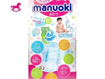 , , , , , , ,  Manuoki UltraThin L (12  ) 44      MANUOKI    