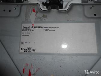      Ariston KC 62 Do,       