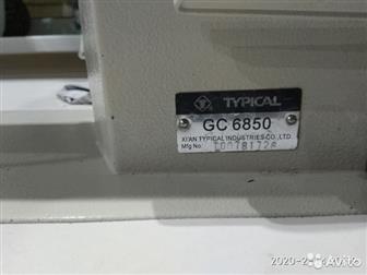      Typical gc 6850,    , ,   , (220),  