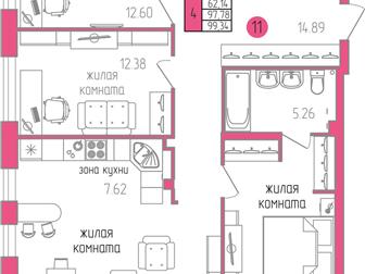 Квартира в элитном доме в центре! Рядом 2 парка - Кировский (у Цирка) и сквер у Дворца пионеров,  Авторский дизайн фасада, архитектурная подсветка, ландшафтный дизайн в Кирове