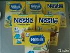  Nestle