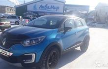 Renault Kaptur 1.6CVT, 2017, 30000