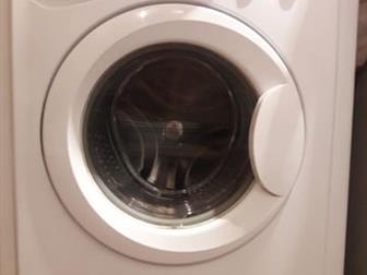    indesit 1500  --