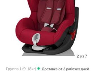   Britax roemer king 2,   1 ,  : /  