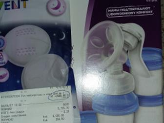    Philips AVENT c ,     ,       ,       