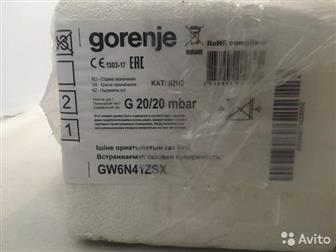      Gorenje GW6N41ZSX,        , ,      ,  