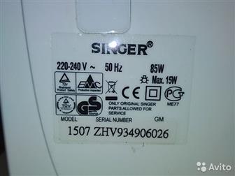    singer 1507 zhv934906026   ,   ,    