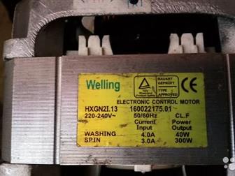   HXGN2I, 13 160022175, 01 (40W-300W)    Indesit/Ariston,    ,     ,  