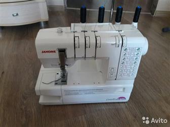    Janome CoverPro D Max,  ,   ,   ,  ,  ,    ,     ,  